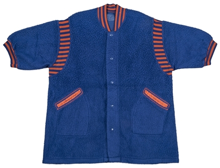 1960s New York Knicks Game Worn Fleece Warm Up Jacket 